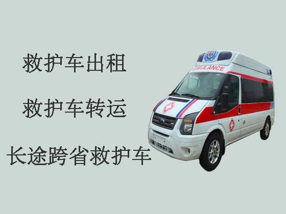 西宁120长途跨省救护车出租转运病人